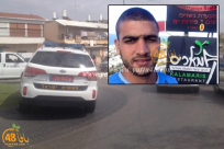 الشرطة: امر حظر نشر بملف قتل الشاب "علاء العيدة" من مدينة الرملة 